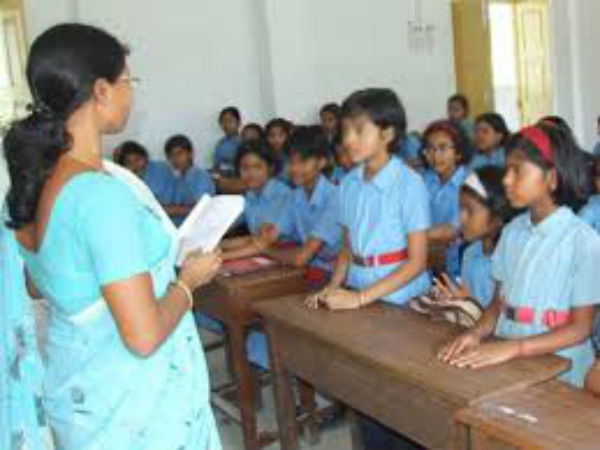 இடத்தை மாற்று