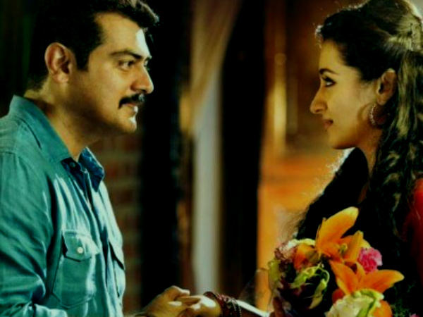 காதலுடன் காபி