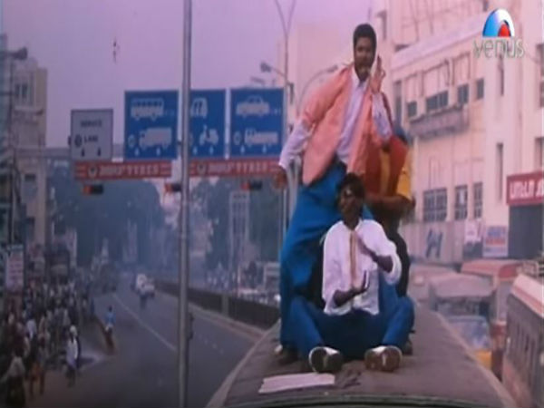 பஸ்