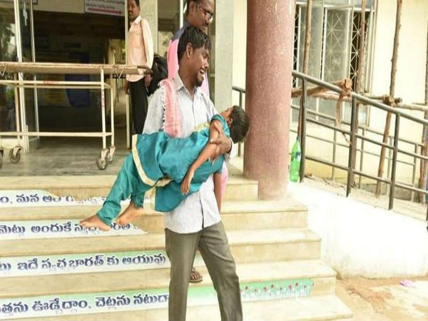 கெஞ்சியிருக்கிறார்...