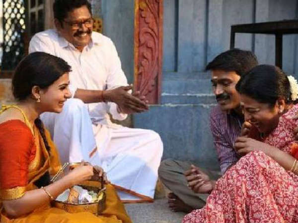 என்னை நம்புங்கள்