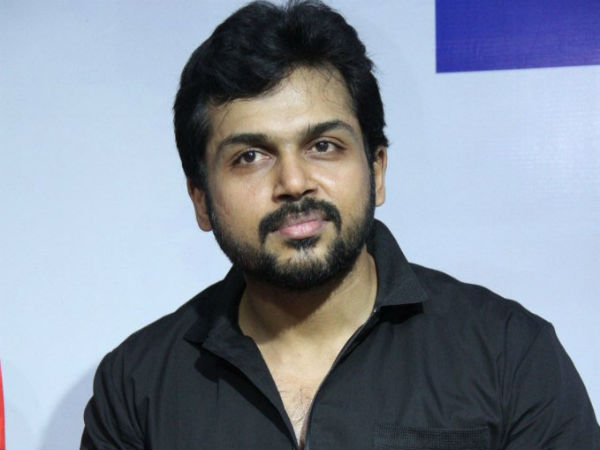 கார்த்தி சிவக்குமார்