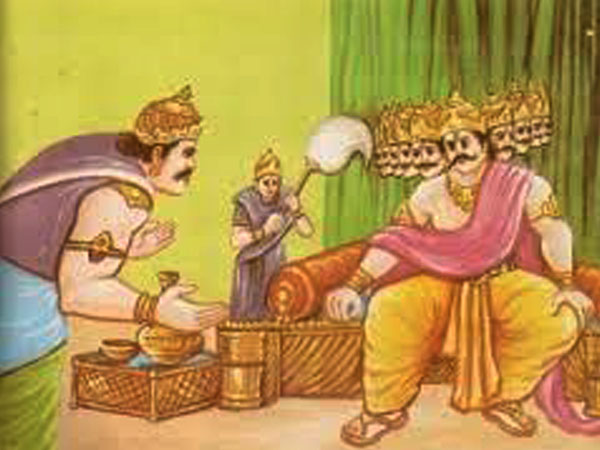 தவறான பக்கத்தில் போராடியது