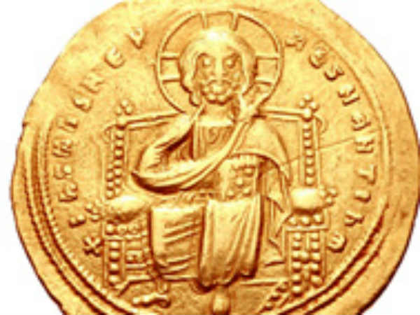 நல்ல அதிர்வுகள் வரும்
