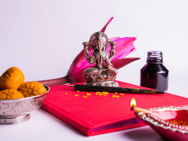 சாம்ராஜ்ய லட்சுமி