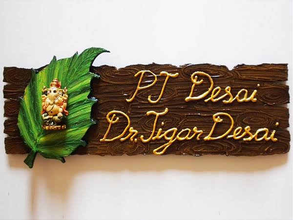குறிப்பு 12
