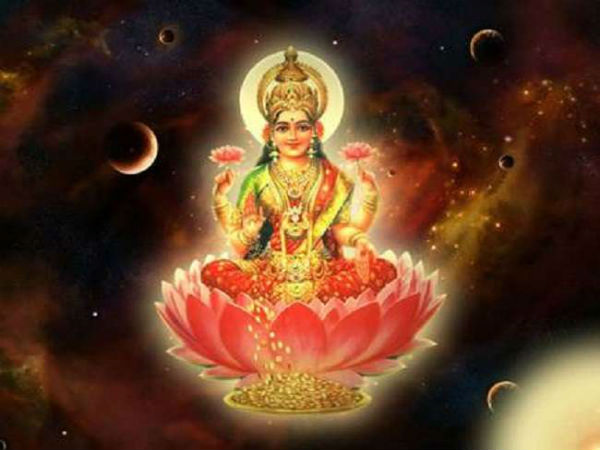 ஆரோக்கிய லட்சுமி