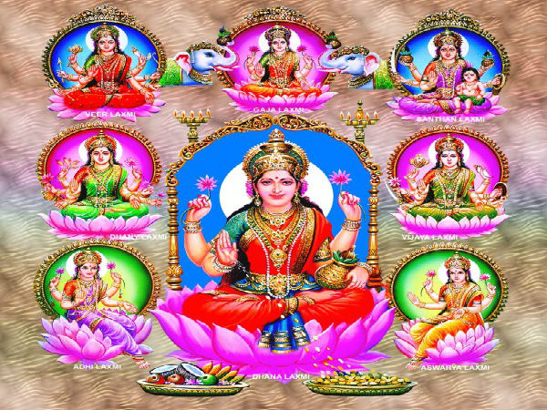 சந்தானலட்சுமி