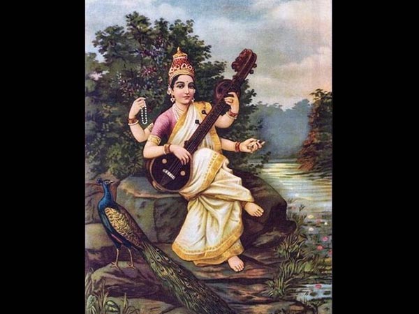 சரஸ்வதிக்கு படையல்