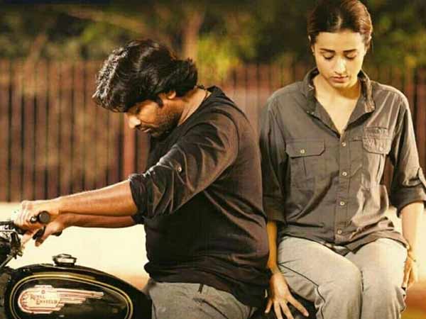 வீட்டில் பத்திரமாக இறக்கி விடுவது
