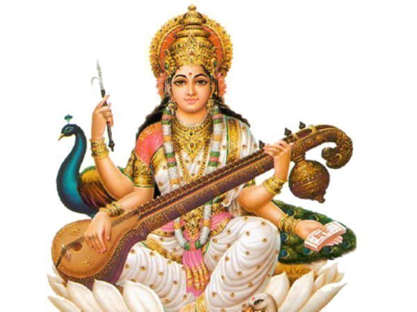 சரஸ்வதி யோகங்கள்