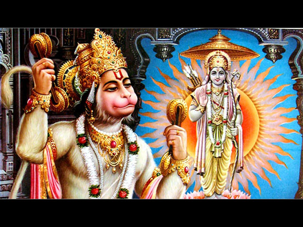 இராமரின் வரம்