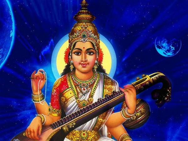 புத்திசாலிகள்