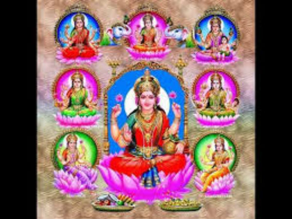 சௌந்தர்ய லட்சுமி