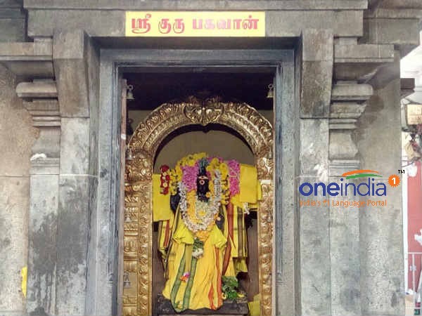 இந்த யோகம் உங்களுக்கு இருக்கா
