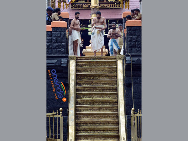 பதினெட்டு படிகள்