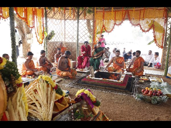 சனி சாந்தி ஹோமம்