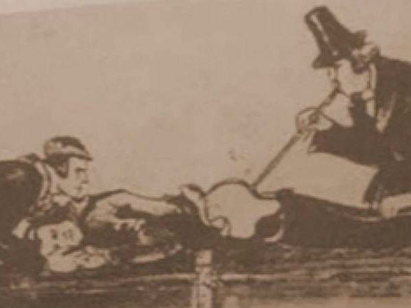 மலக்குடலில் புகைப்பது