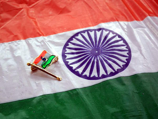 தேசபக்தியாளர்கள்