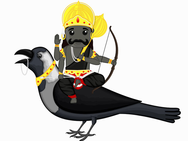 சனீஸ்வரன்