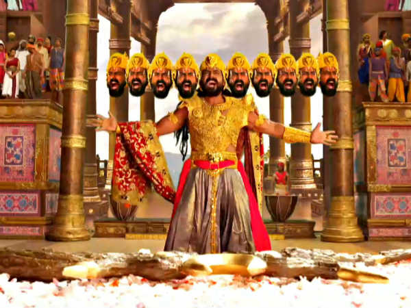 இராவணன் கோவில்