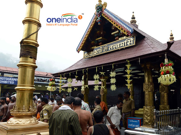 பொறாமை வீண் பெருமை