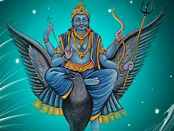 நன்மை செய்யும் சனி