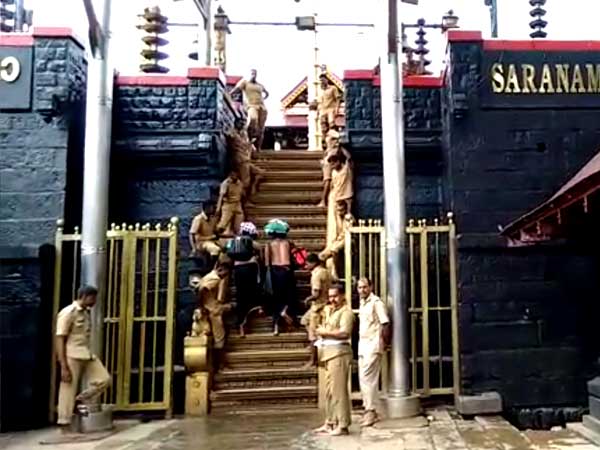 சபரிமலை