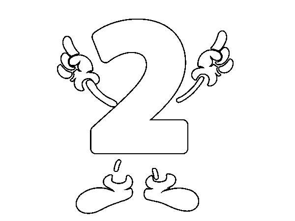 எண் 2