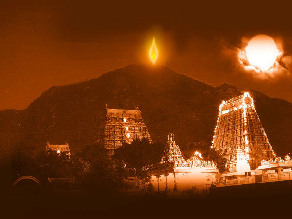 மகா தீப தரிசனம்
