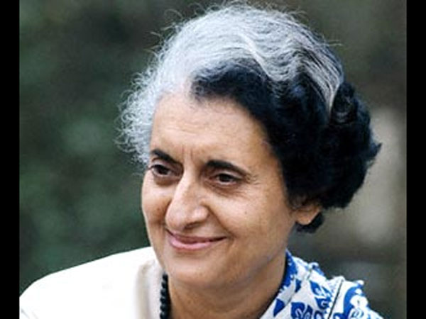 ப்ளாக் டைகர்