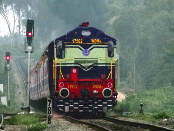 இந்திய ரயில்வே
