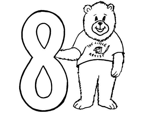 எண் 8