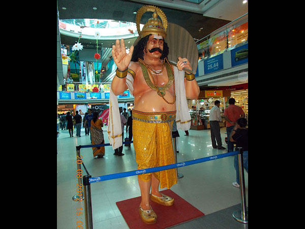 மஹாபலியாக மாறிய எலி