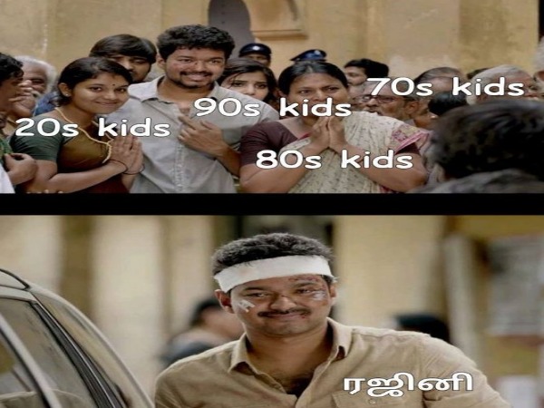 மீம்ஸ் மூலம் வாழ்த்து