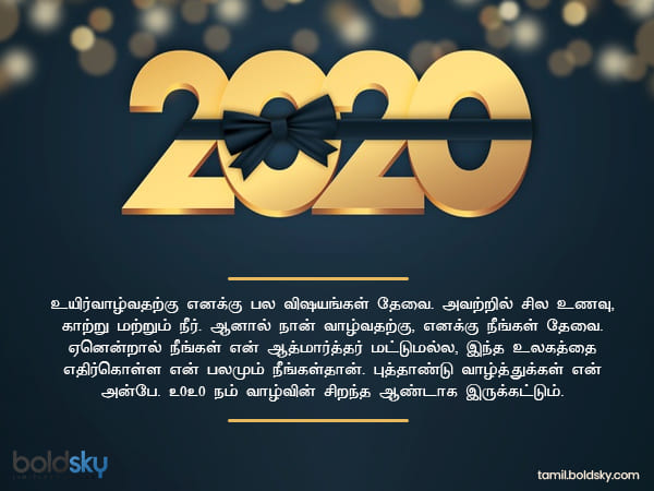 நண்பர்கள்