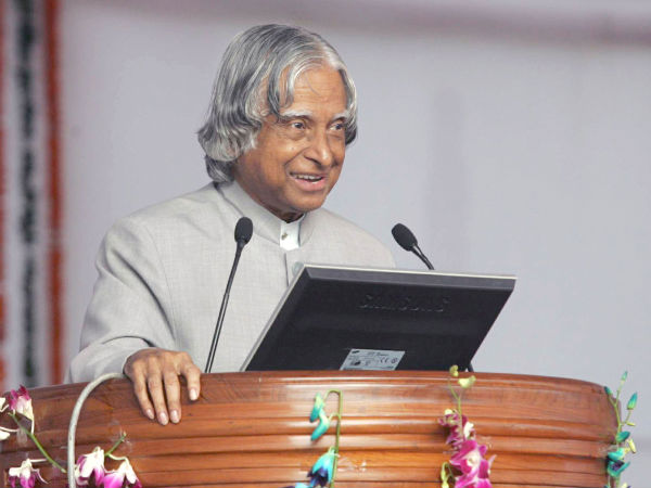 அப்துல் கலாமின் ஐடியா