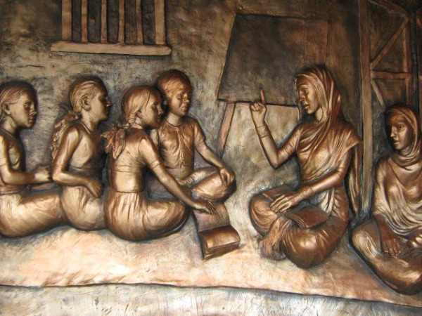 பெண்களுக்கு கல்வி