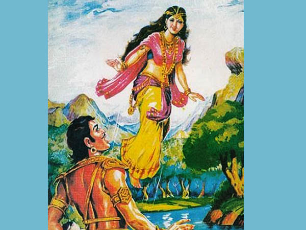 உலூபி