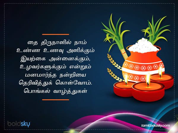 செல்வம், அன்பு