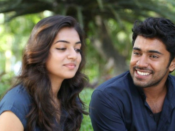காதலியில்