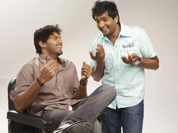 முதல் வழி