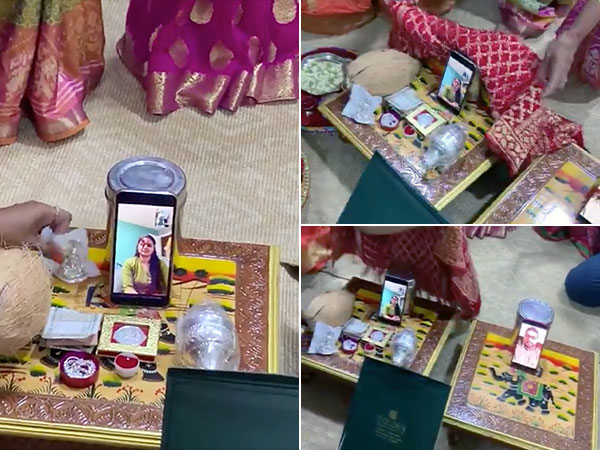 மணப்பெண்ணுக்கு சடங்கு