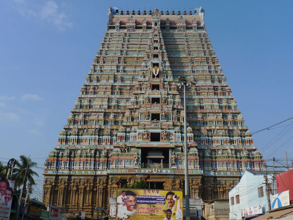 ஸ்ரீரங்கம் ரங்கநாச்சியார்