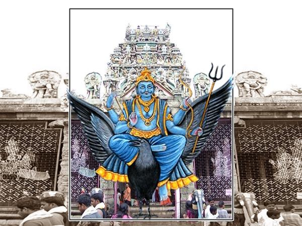 சனிக்கிழமை