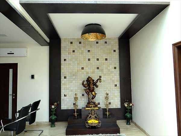 வீட்டின் மையம்