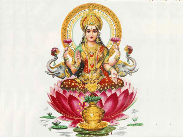 கஜலட்சுமி