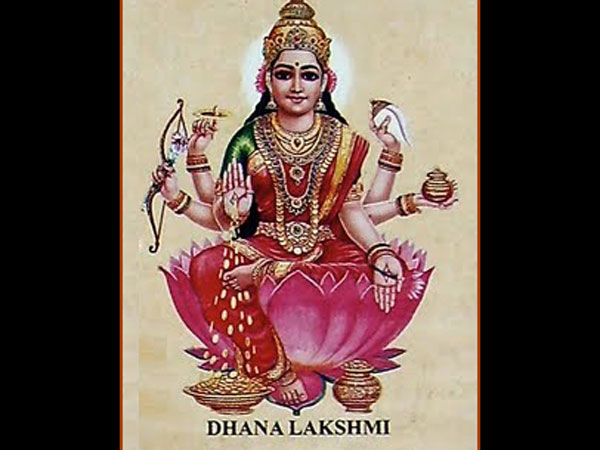 தனலட்சுமி