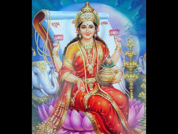 வித்யா லட்சுமி