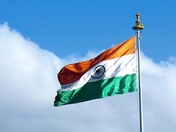 இந்திய தேசிய கொடி